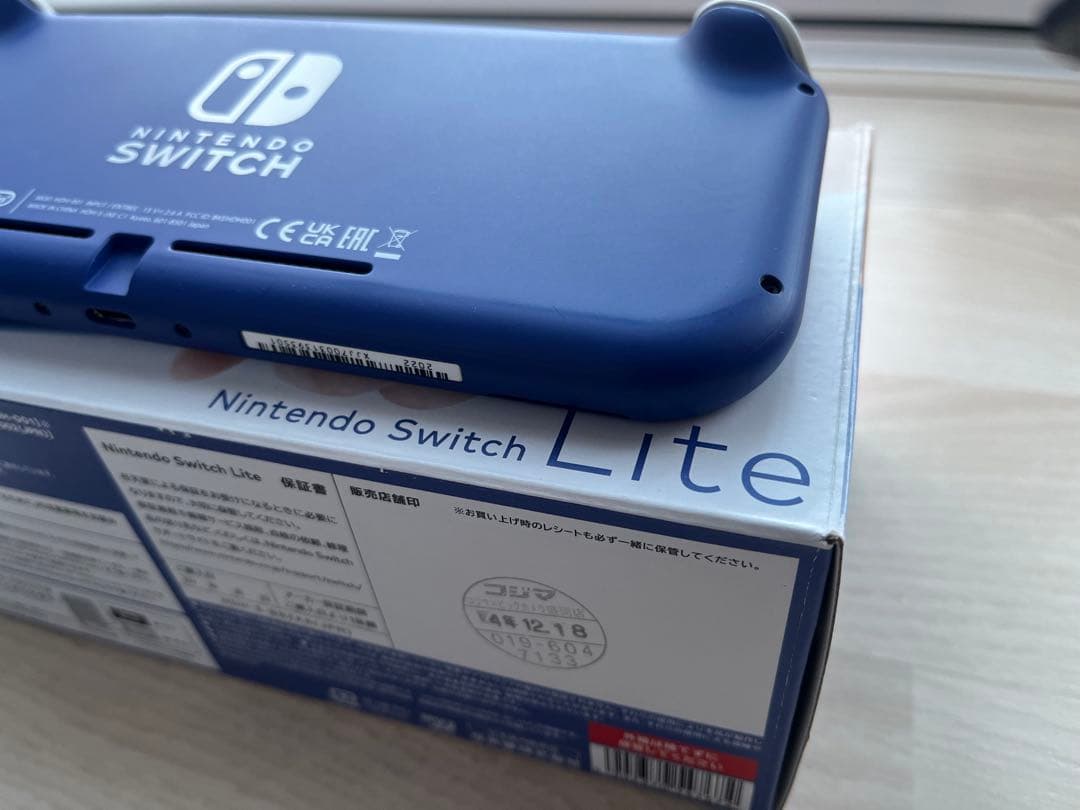 Nintendo Switch Nintendo Switch Lite