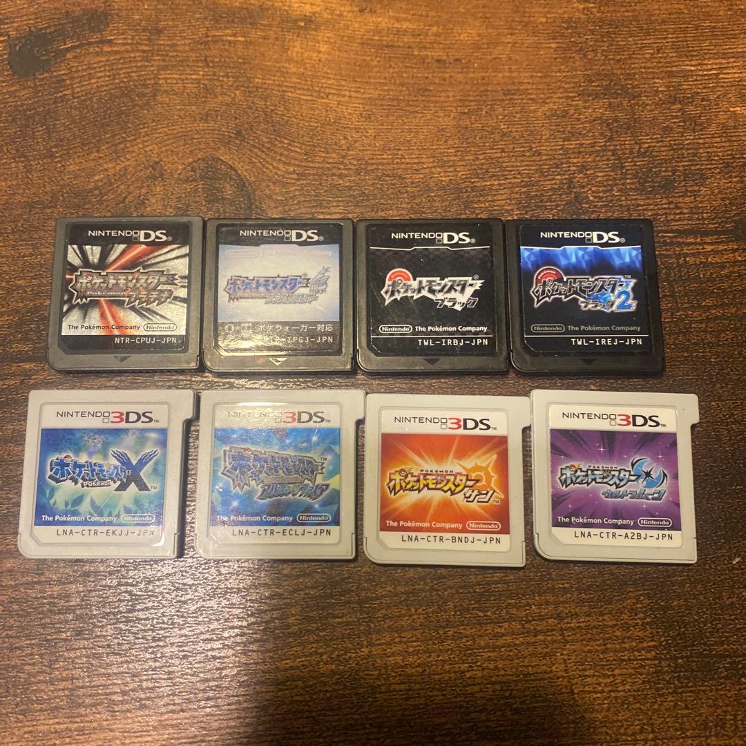 ポケモン　ゲームソフト　まとめ売り　DS 3DS
