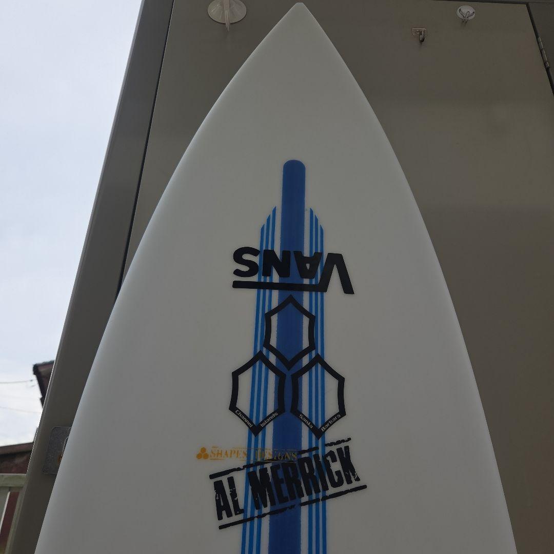 アルメリックhappyeverydayハッピーエブリデイ　スパインテック