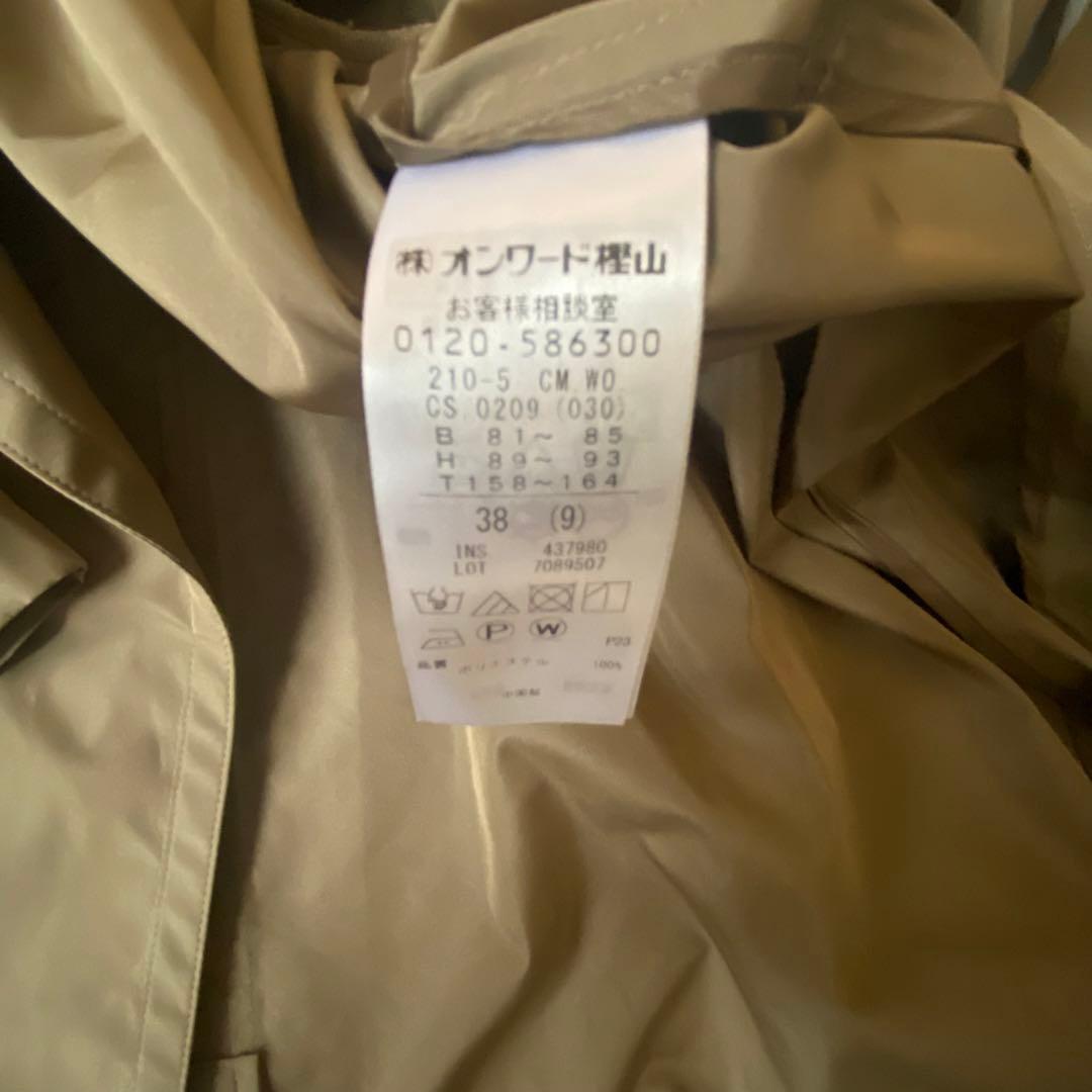 新品 23区【Oggi4月号掲載】LIMONTA メモリータフタ トレンチコート