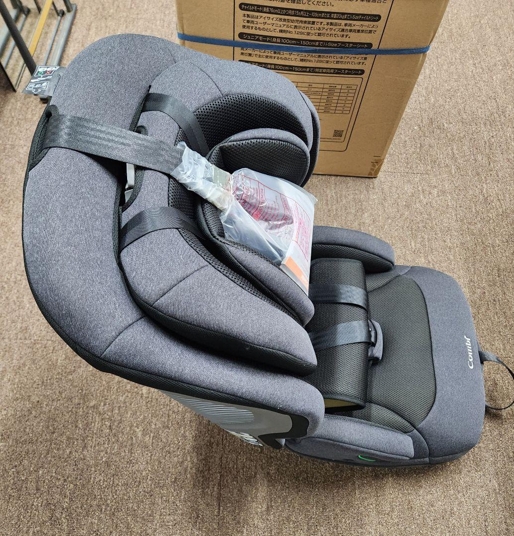 【未使用】Combi ジョイトリップ アドバンス ISOFIX エッグショック