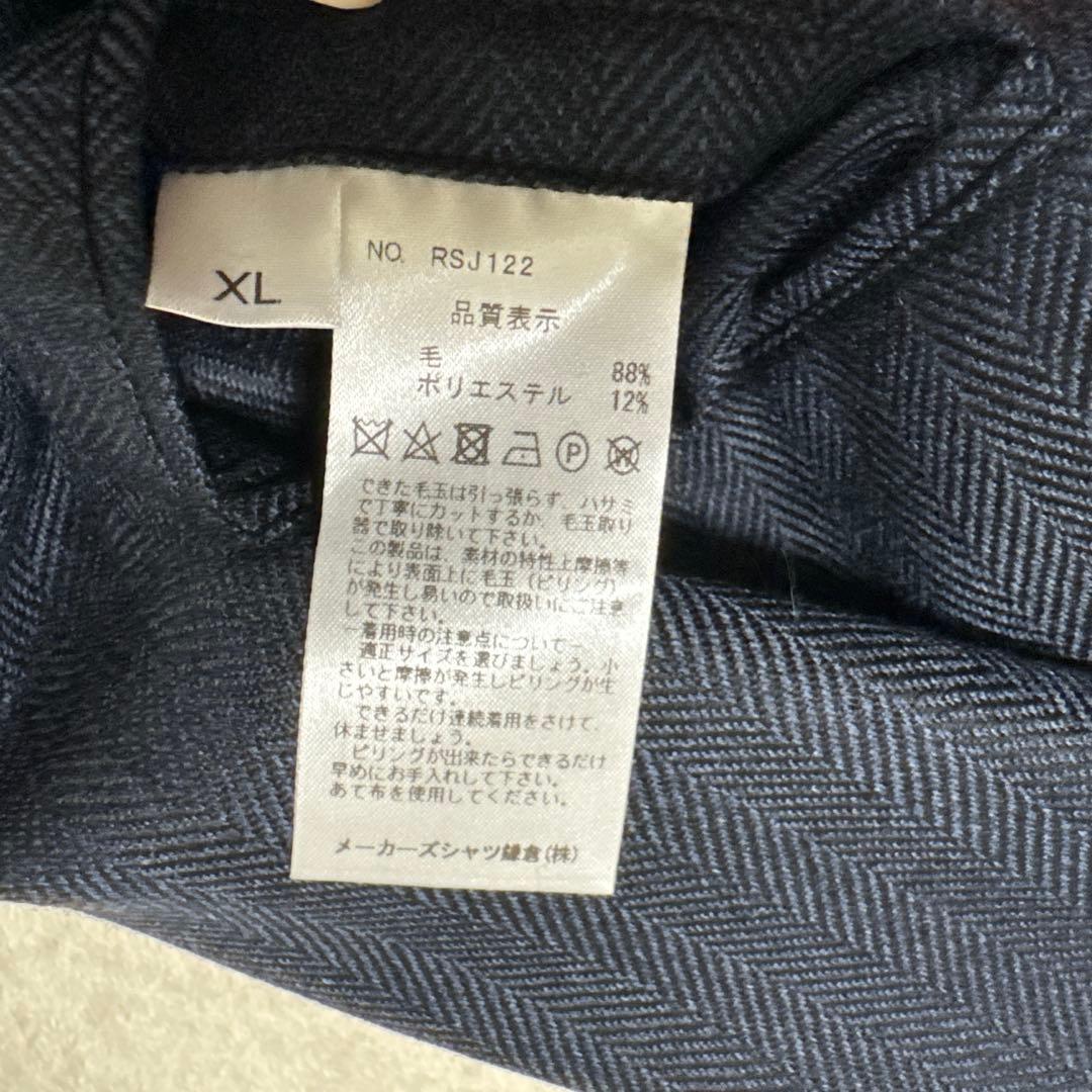 08 極美品　鎌倉シャツ　テーラードジャケット　ネイビー　XL