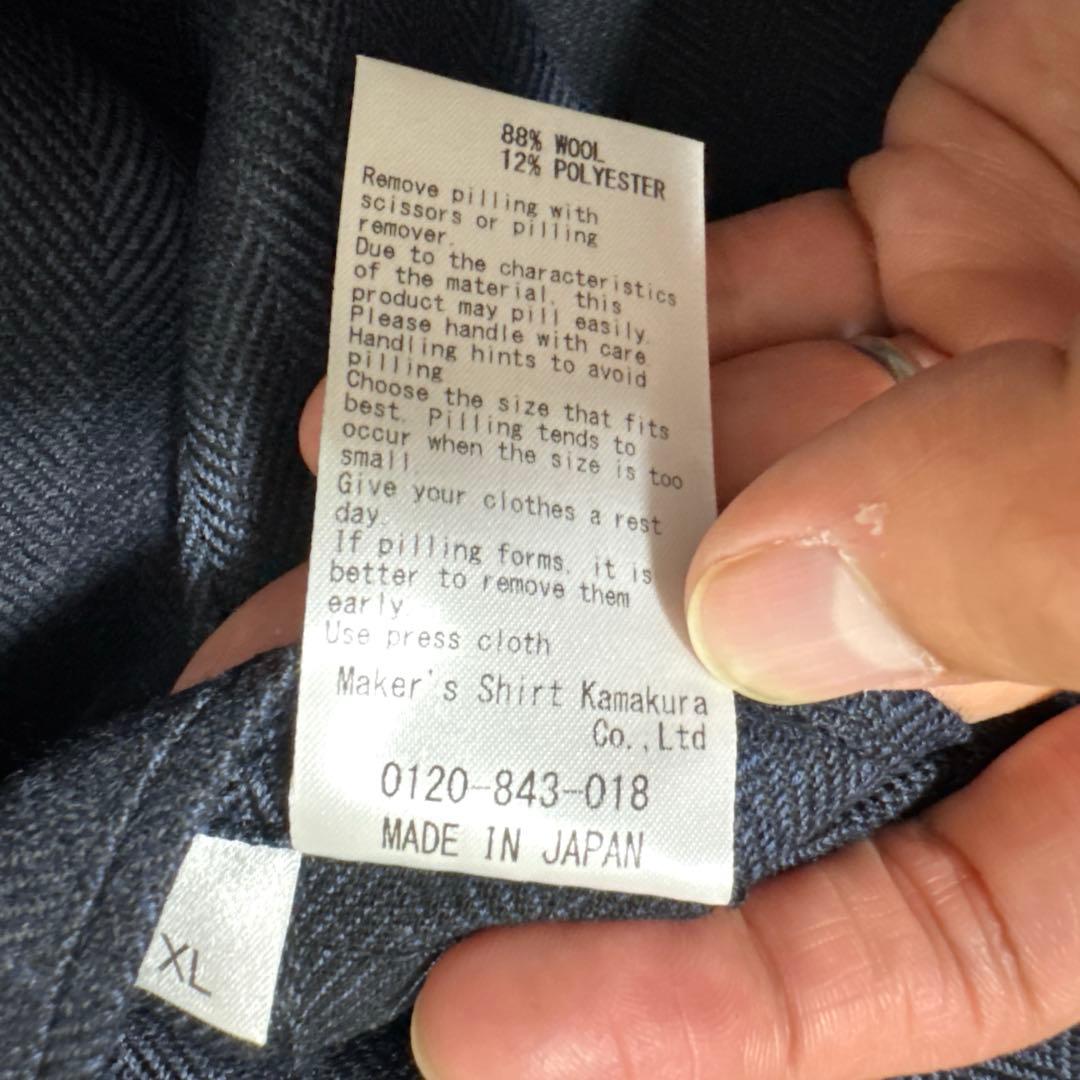 08 極美品　鎌倉シャツ　テーラードジャケット　ネイビー　XL