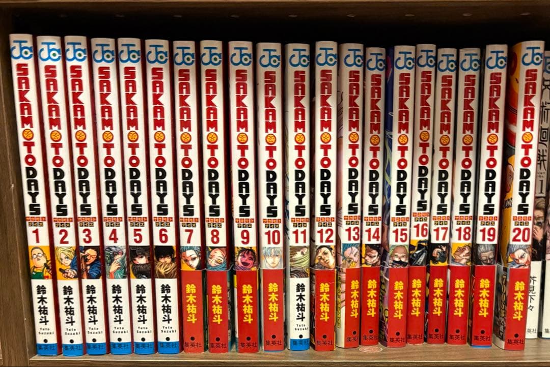 サカモトデイズ　1〜20巻
