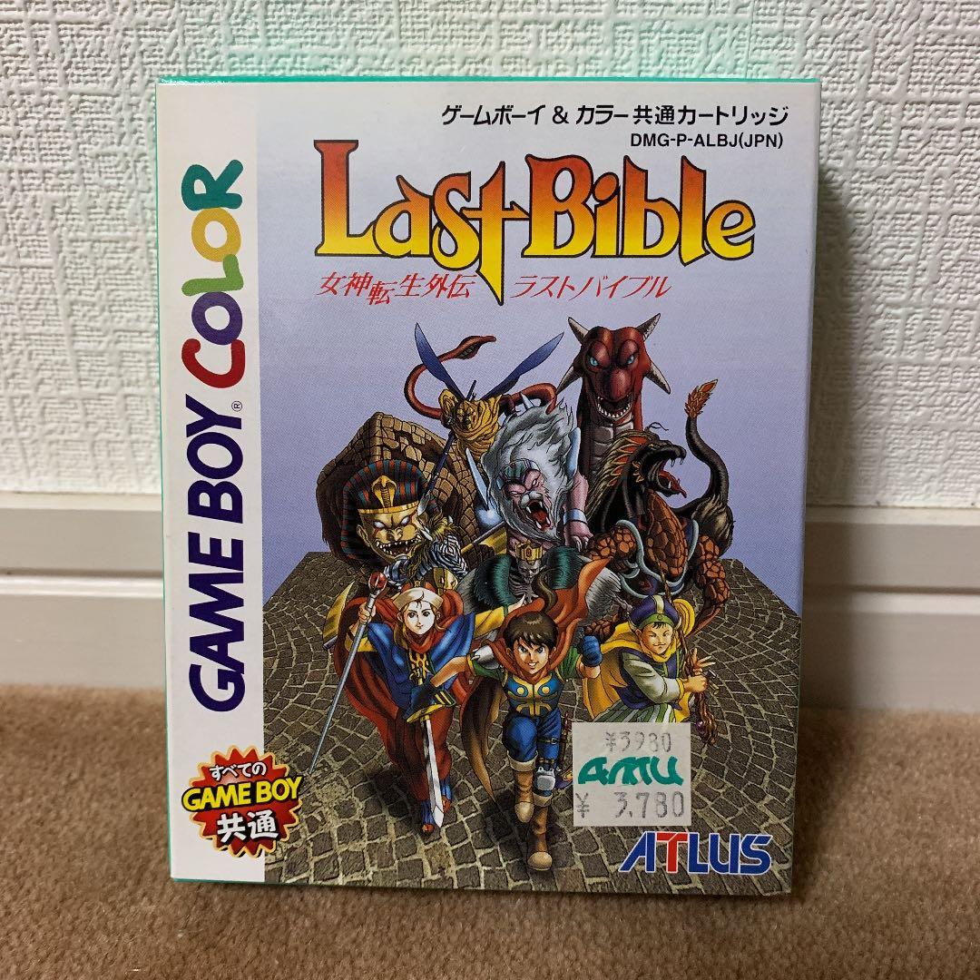 【美品】女神転生外伝　ラストバイブル　ゲームボーイカラー