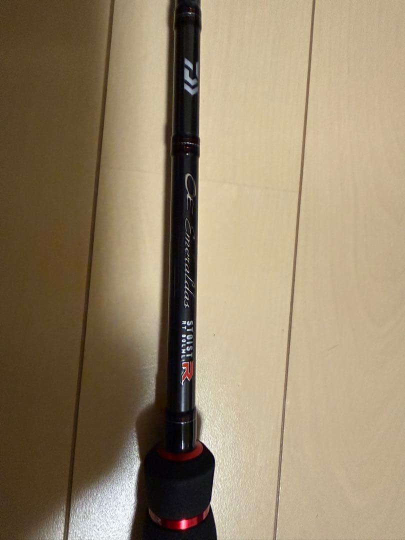 ダイワ エメラルダス ストイストRT 80LML