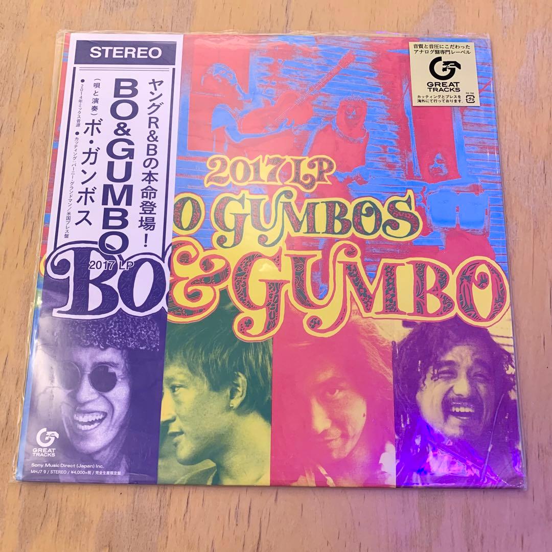 BO GUMBOS レコード
