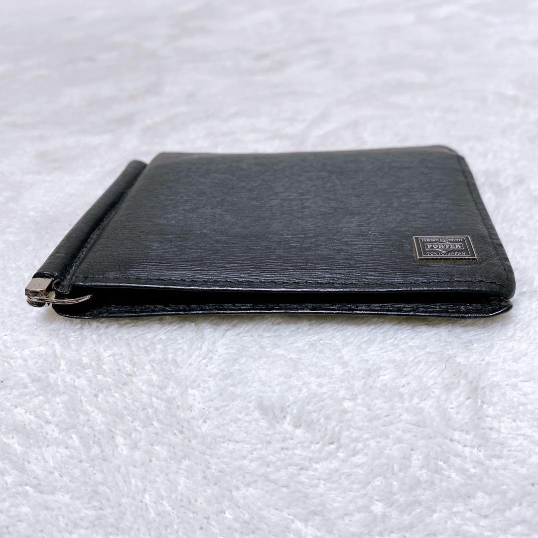 PORTER ポーター　カレント　マネークリップ　二つ折り財布　ブラック　黒