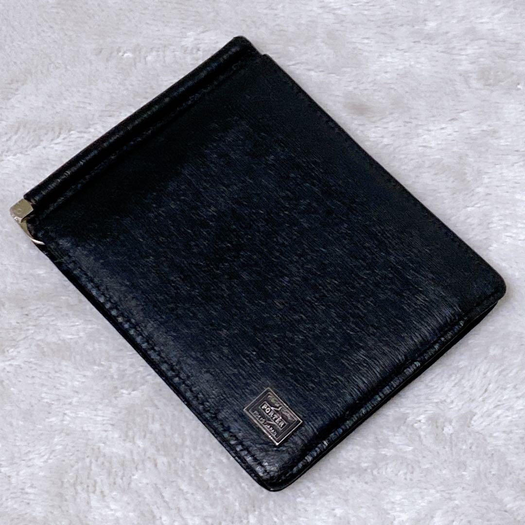 PORTER ポーター　カレント　マネークリップ　二つ折り財布　ブラック　黒