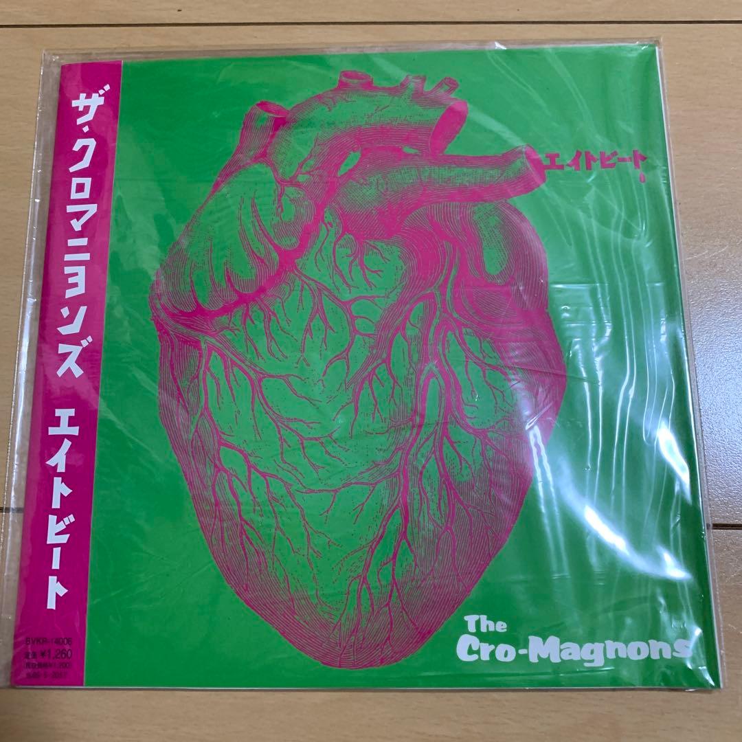 ザ・クロマニヨンズ エイトビート