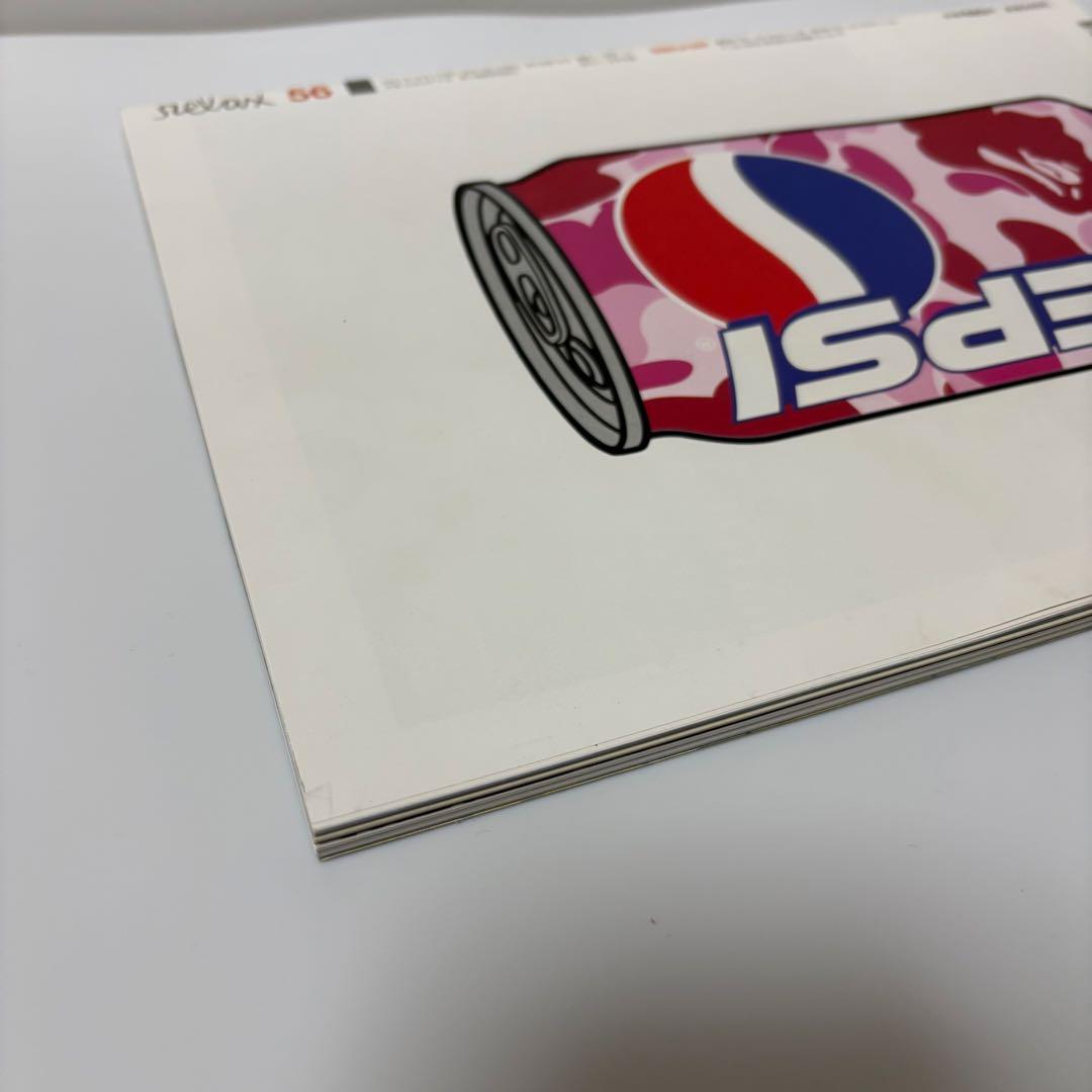 雑誌 relax 56 2001年 10月 マガジンハウス 付録付き