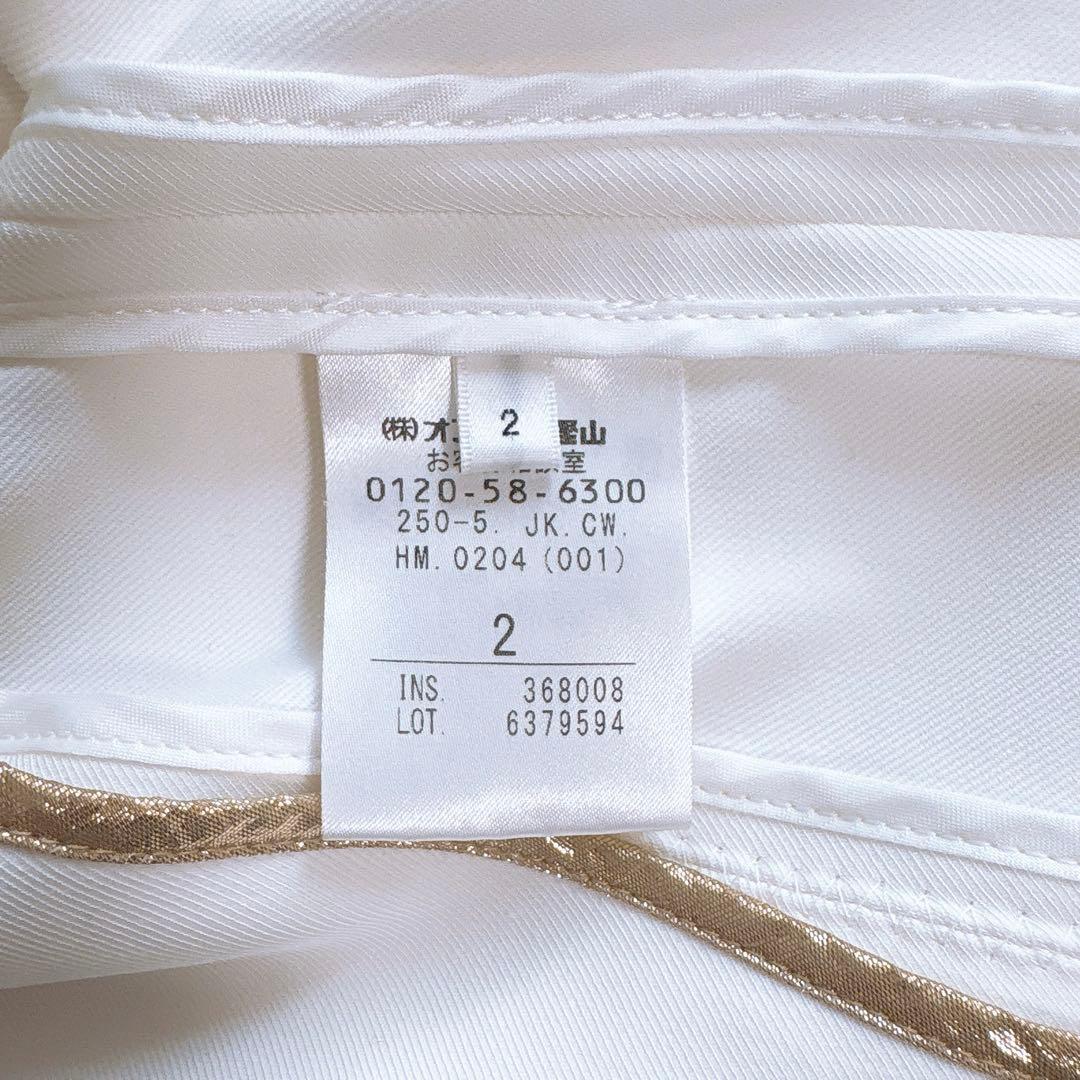 ちい　Beige/ベイジ ノーカラージャケット 白　ホワイト　S相当