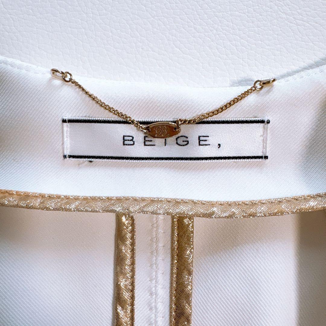 ちい　Beige/ベイジ ノーカラージャケット 白　ホワイト　S相当