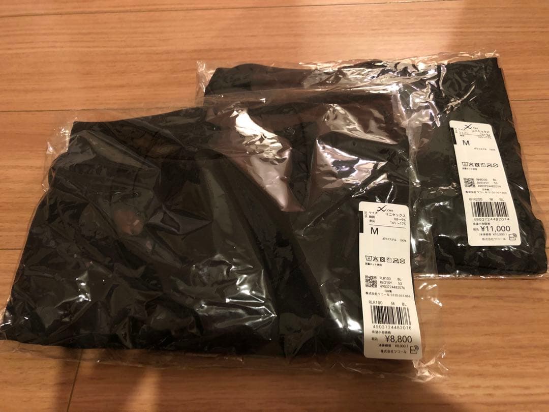 ワコールcw-x リカバリーウェアユニセックスMサイズ