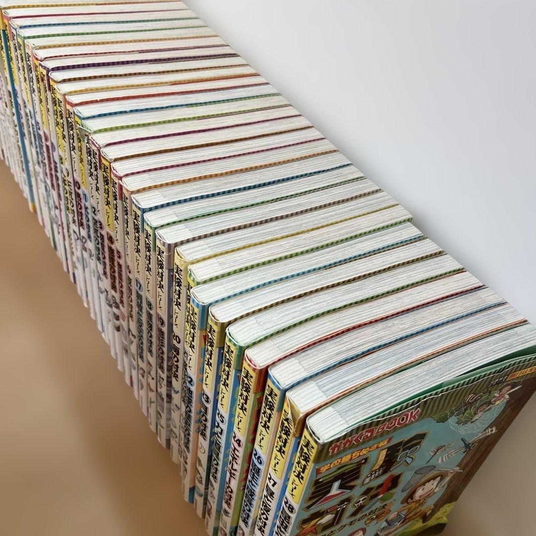 実験対決 学校勝ちぬき戦 科学実験対決漫画 28巻セット かがくるBOOK