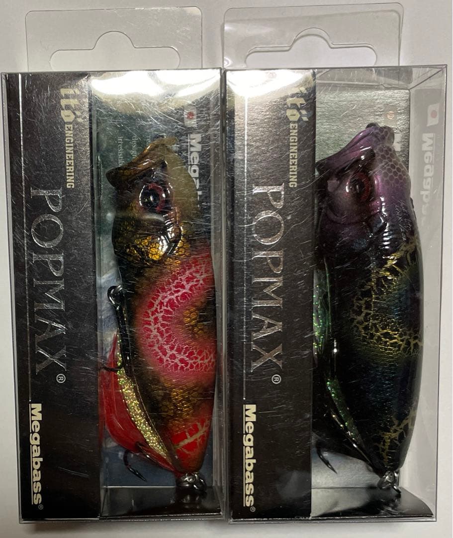 メガバス メデューサ　POPMAX （SP-C）