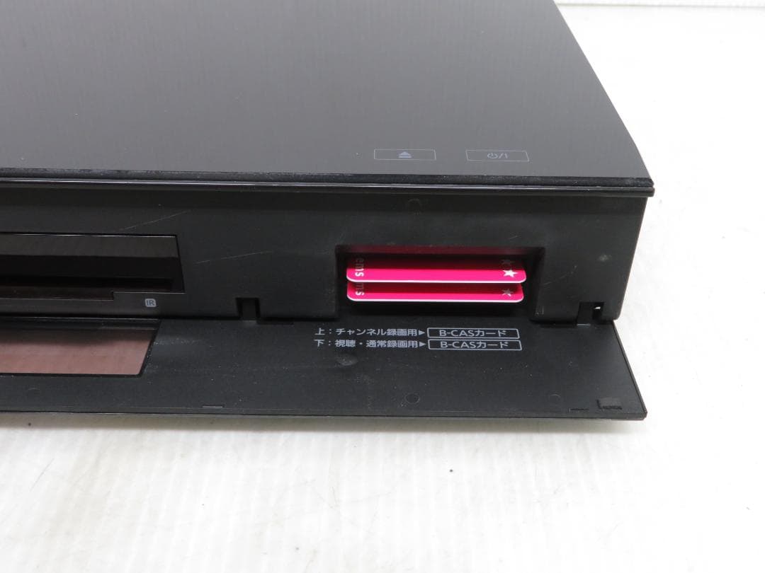 パナソニック DIGA HDD/BDレコーダー 7TB 11チューナー