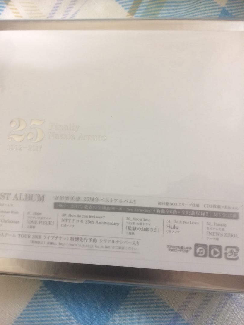 安室奈美恵 25周年ベストアルバム Finally