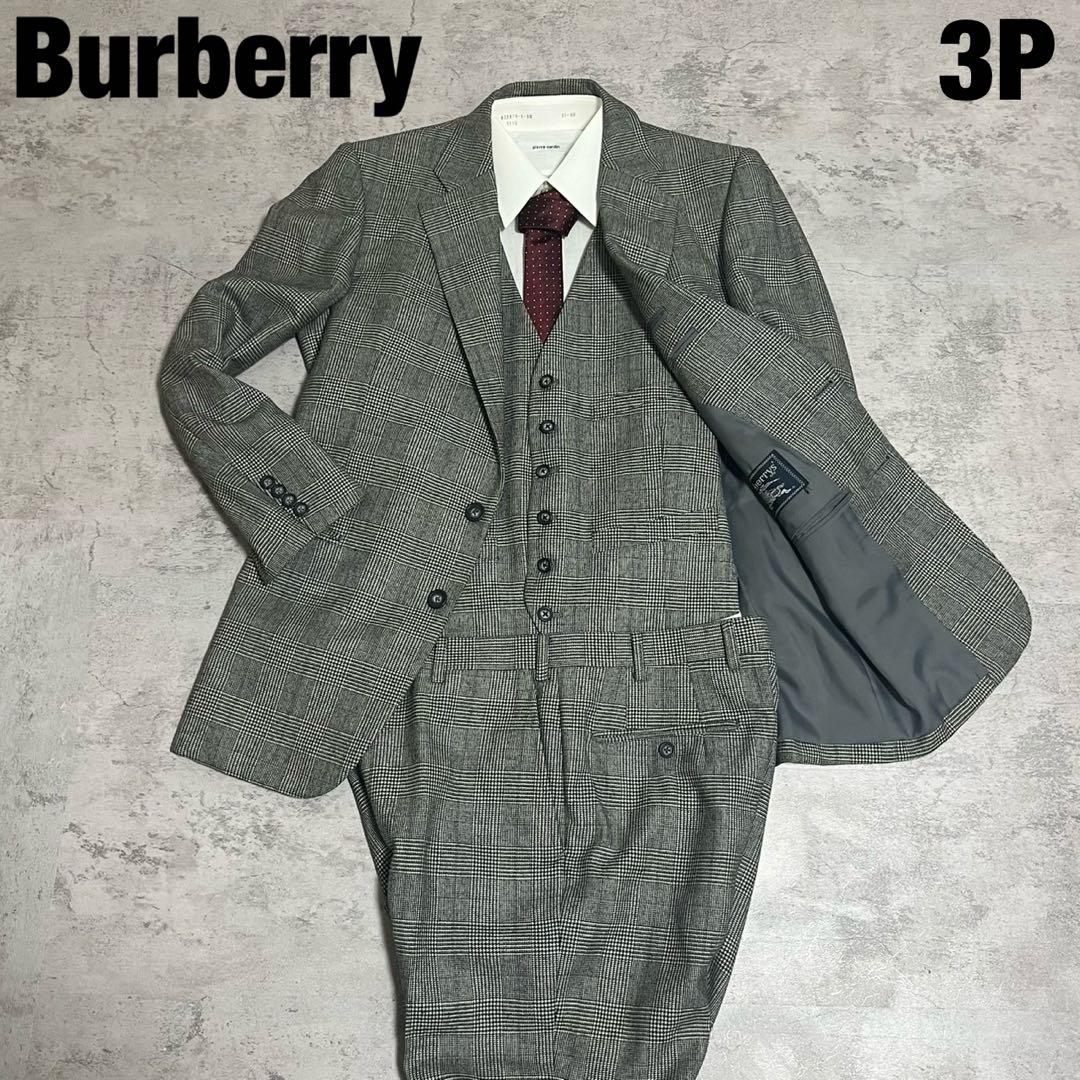 Burberry バーバリー 3P スリーピース スーツ グレー チェック