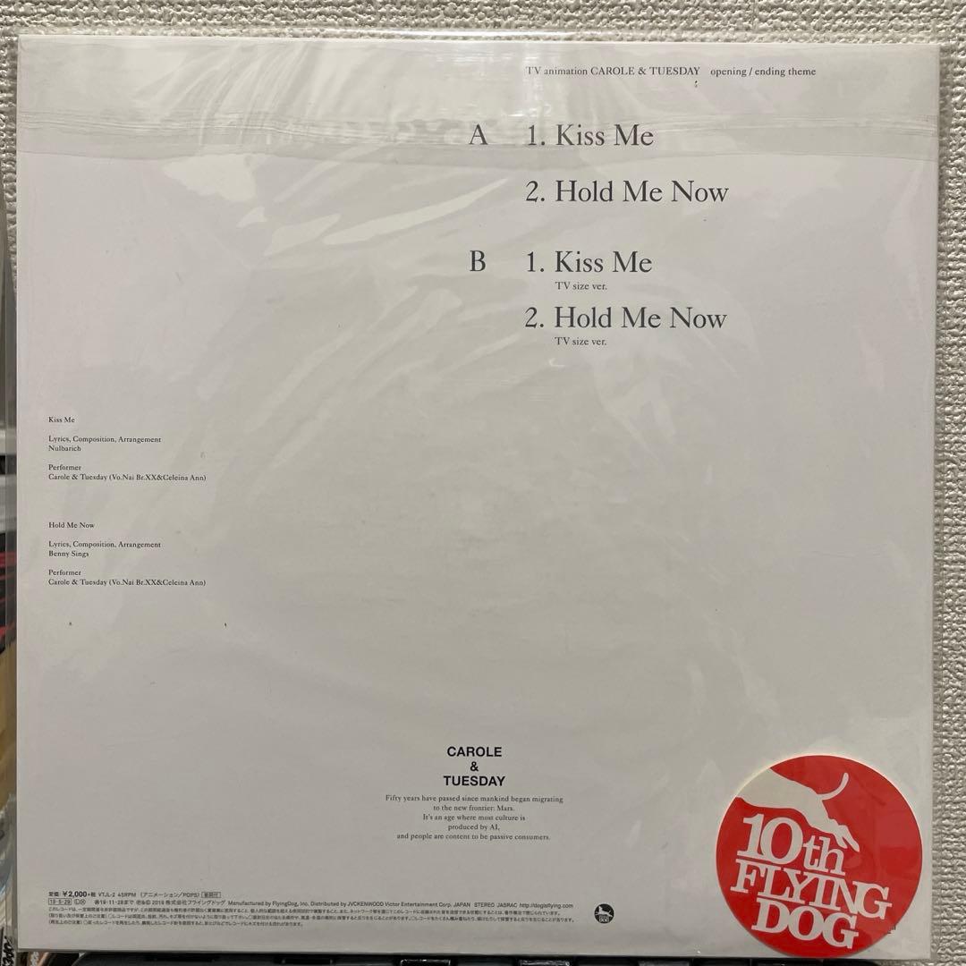 CAROLE & TUESDAY/12インチレコード