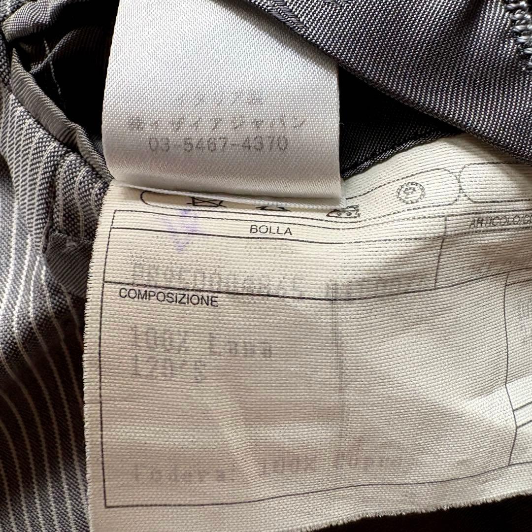 ★イタリア製★ ISAIA セットアップ スーツ ストライプ シングル グレー