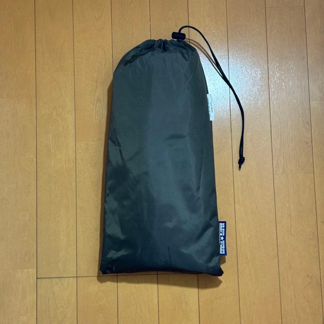 『廃番品』炎幕レクタタープ　テンマクデザイン