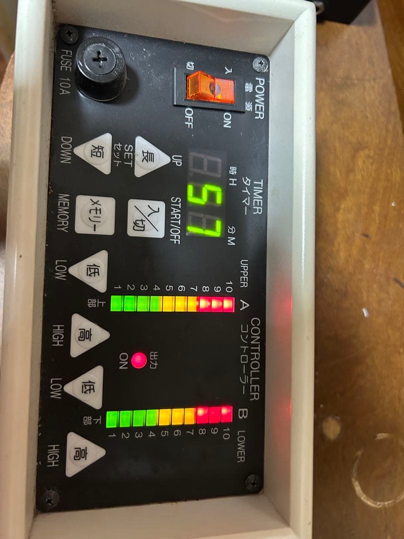 フジカ　スマーティ　遠赤外線ドーム