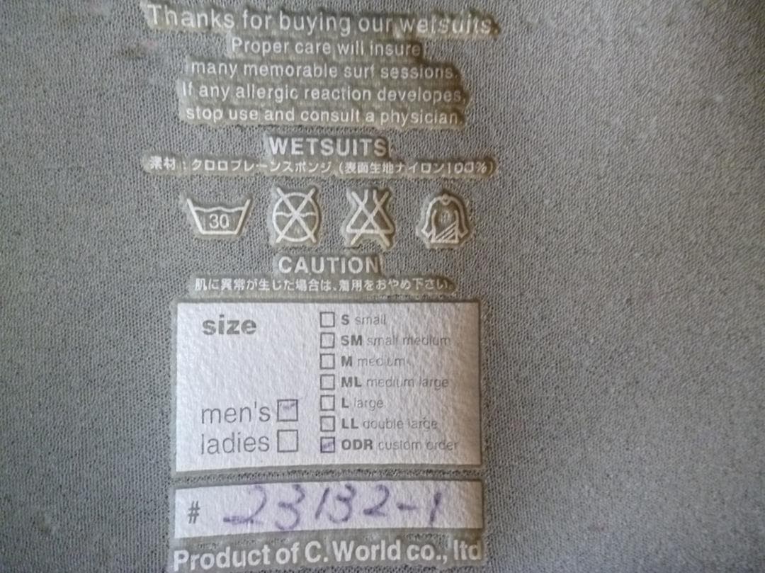 BREAKER OUT（ブレーカーアウト）ノンジップ セミドライ！送料込み