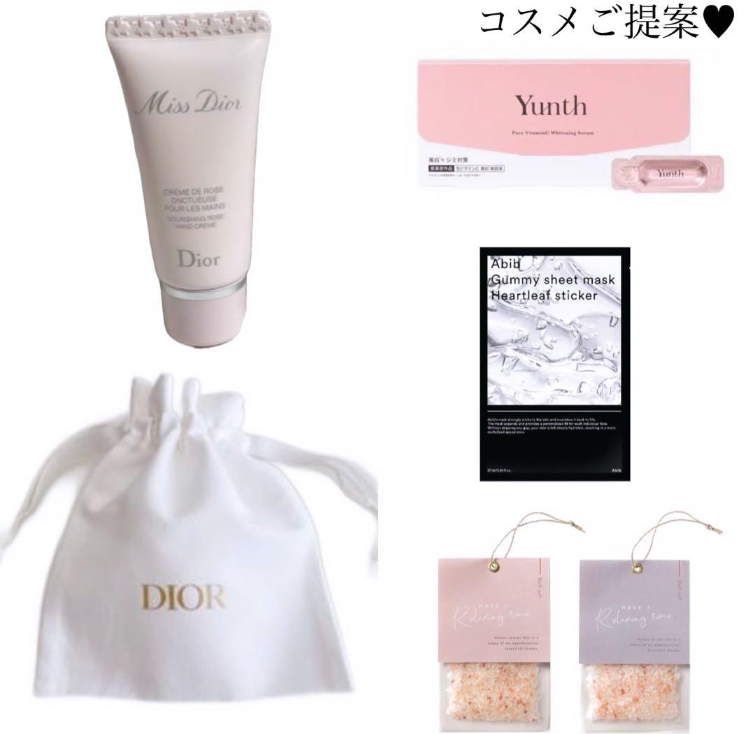 chihiro様へ♥4/24