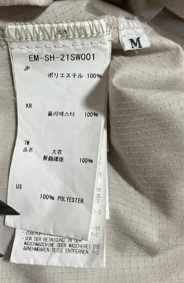 レア 完売品 emmi×peak Outer Set One-piece