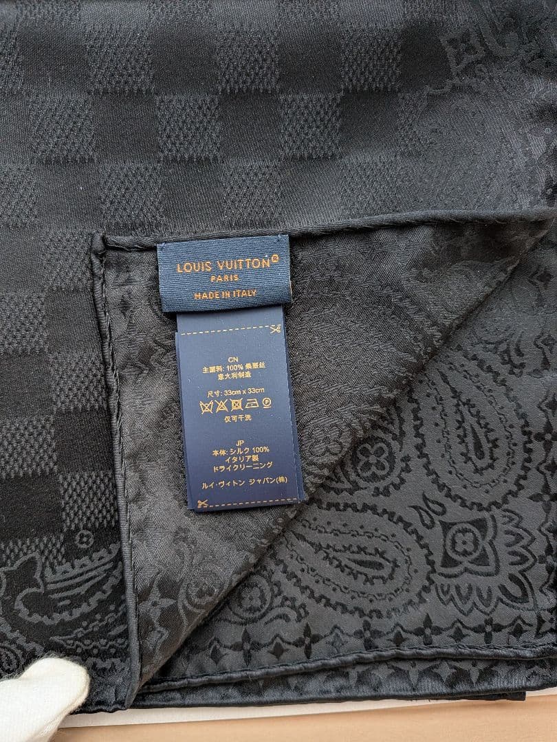 ルイヴィトン LOUISVUITTON ポケットスクエアバンダナシルク ダミエ