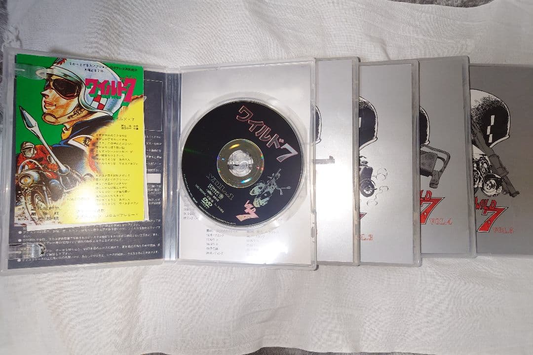 ワイルドセブン ワイルド7 初回限定盤 デジタルリマスター版 DVD-BOX