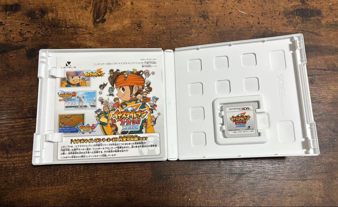 イナイレ　円堂守伝説　3DS ソフト