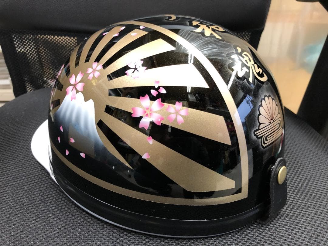 コルク半　カスタム　富士日章　三つボタン　黒金　桜　高級クリヤ　送料無料