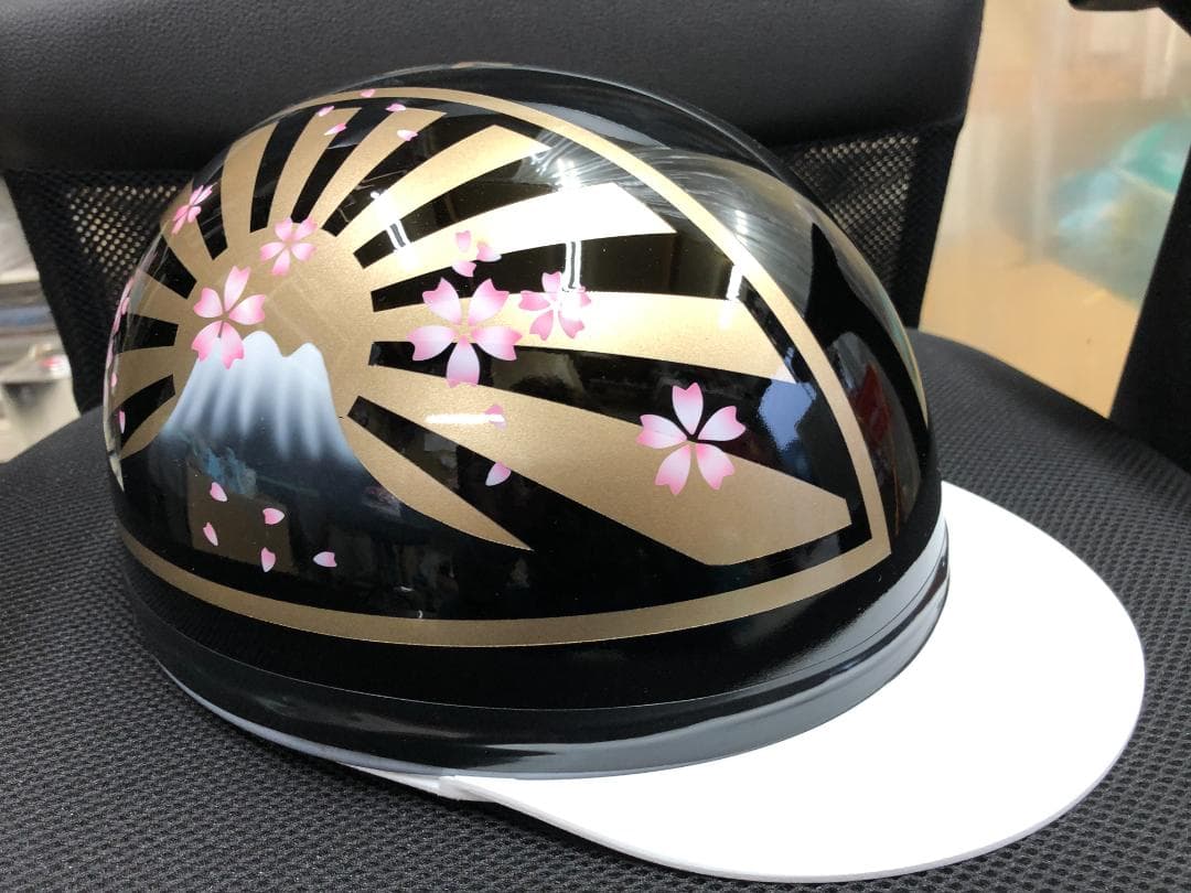 コルク半　カスタム　富士日章　三つボタン　黒金　桜　高級クリヤ　送料無料