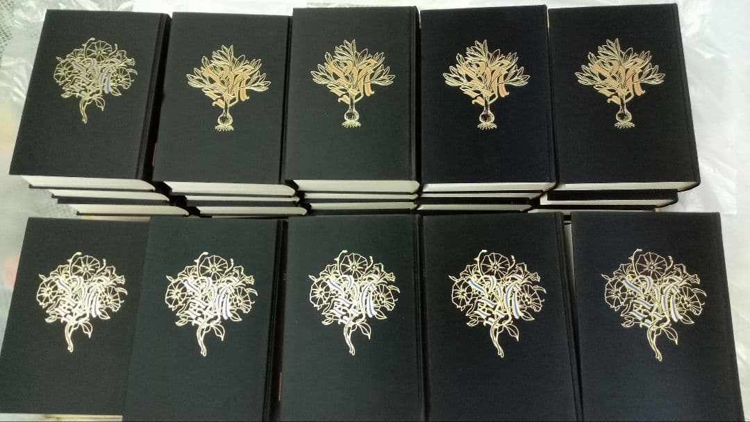 三島由紀夫全集決定版　44冊セット　その3