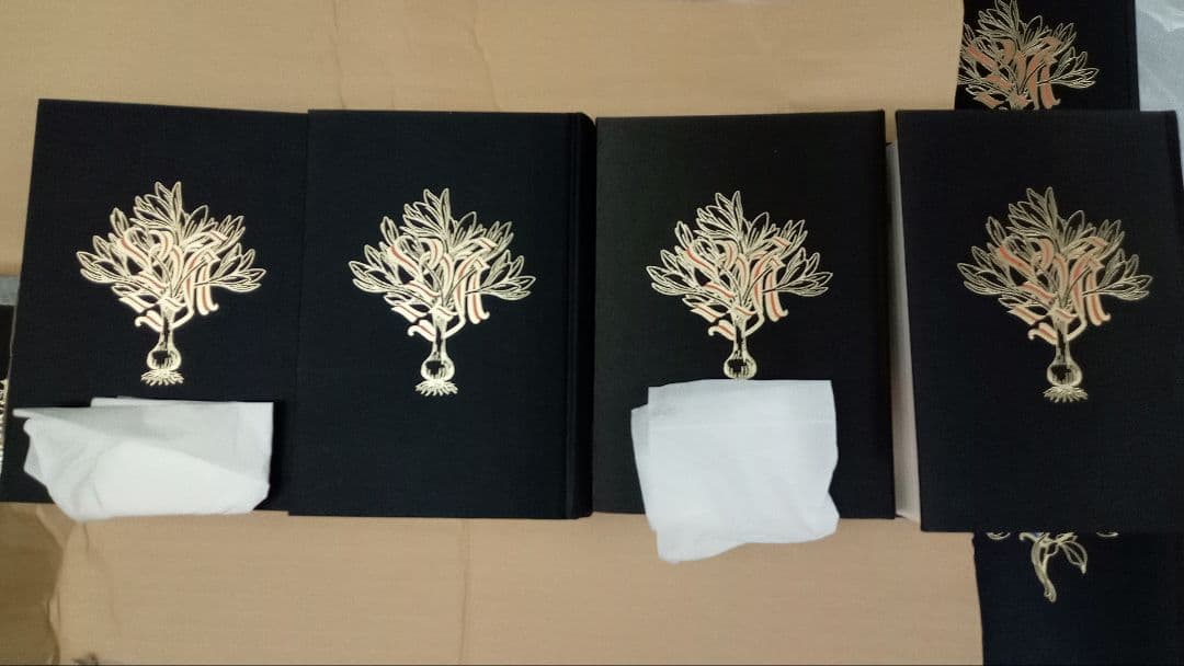 三島由紀夫全集決定版　44冊セット　その3