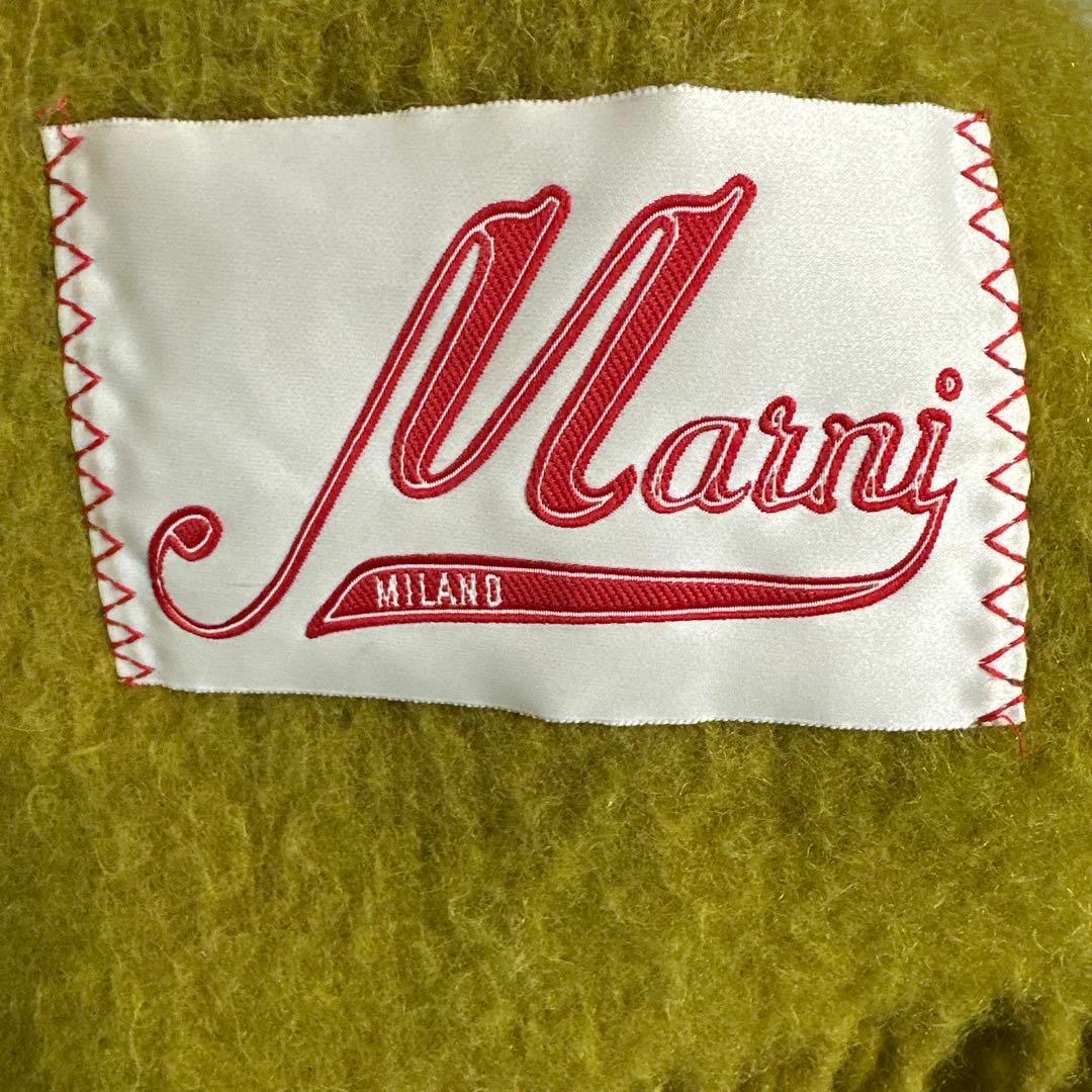 な　MARNI 大判マフラー