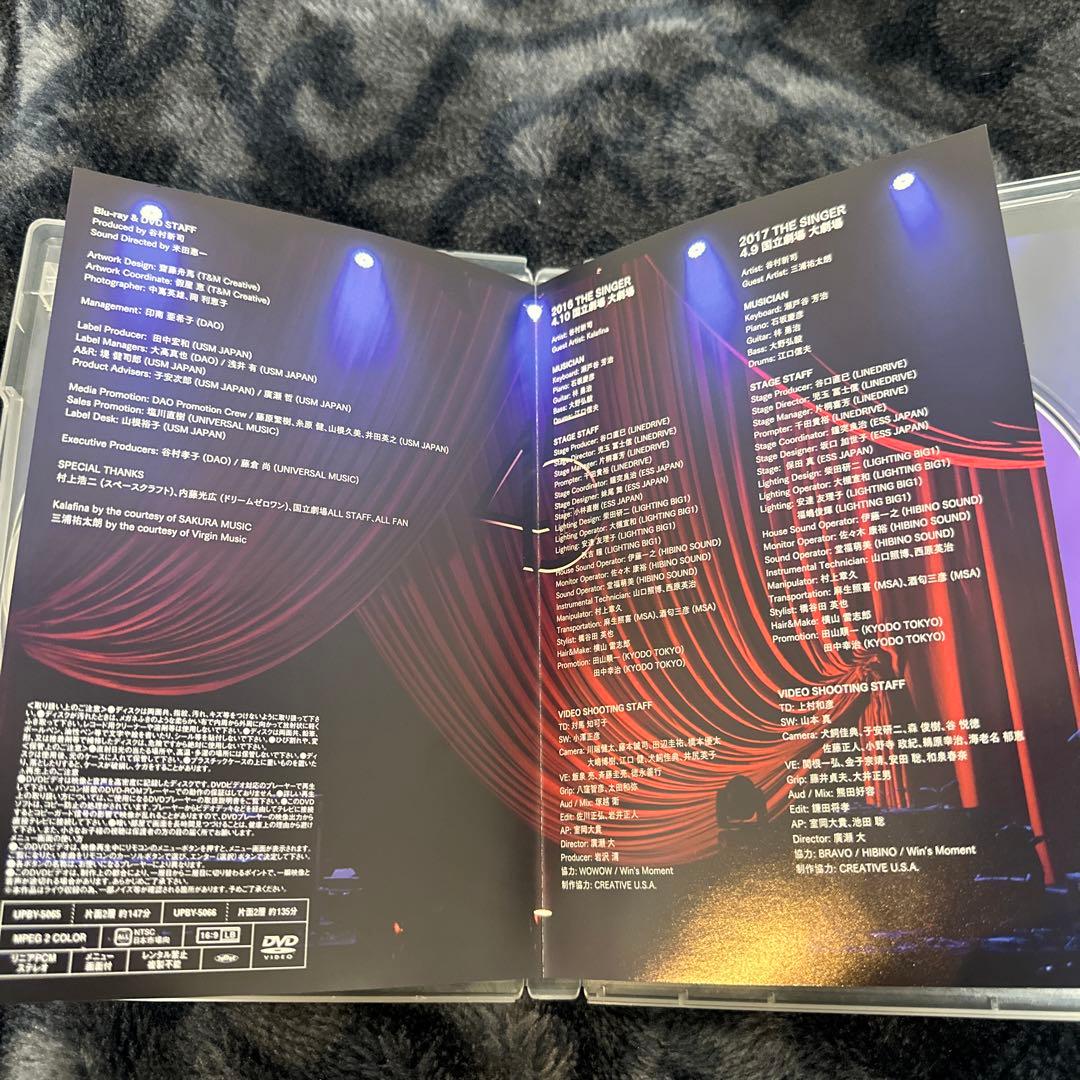 谷村新司/谷村新司リサイタル in 国立劇場「THE SINGER」2016&…