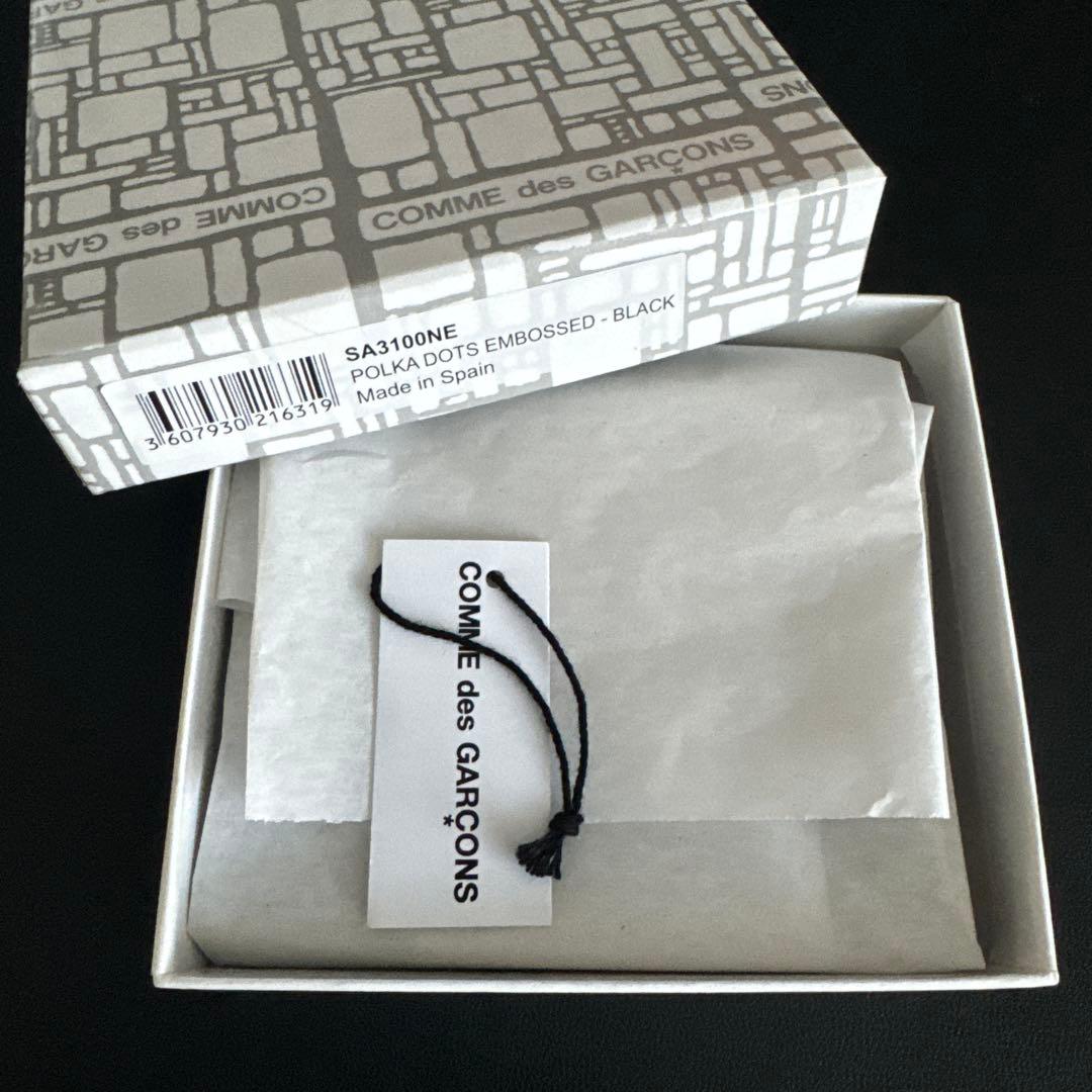 【美品】コムデギャルソン COMME des GARCONS ミニ財布