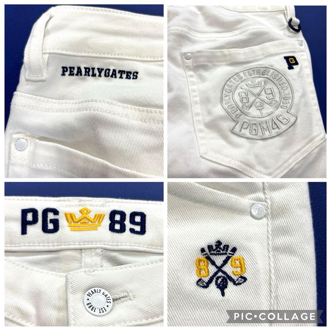 パーリーゲイツ　ロングパンツ　0/S ホワイト　バックロゴ　刺繍　通年仕様