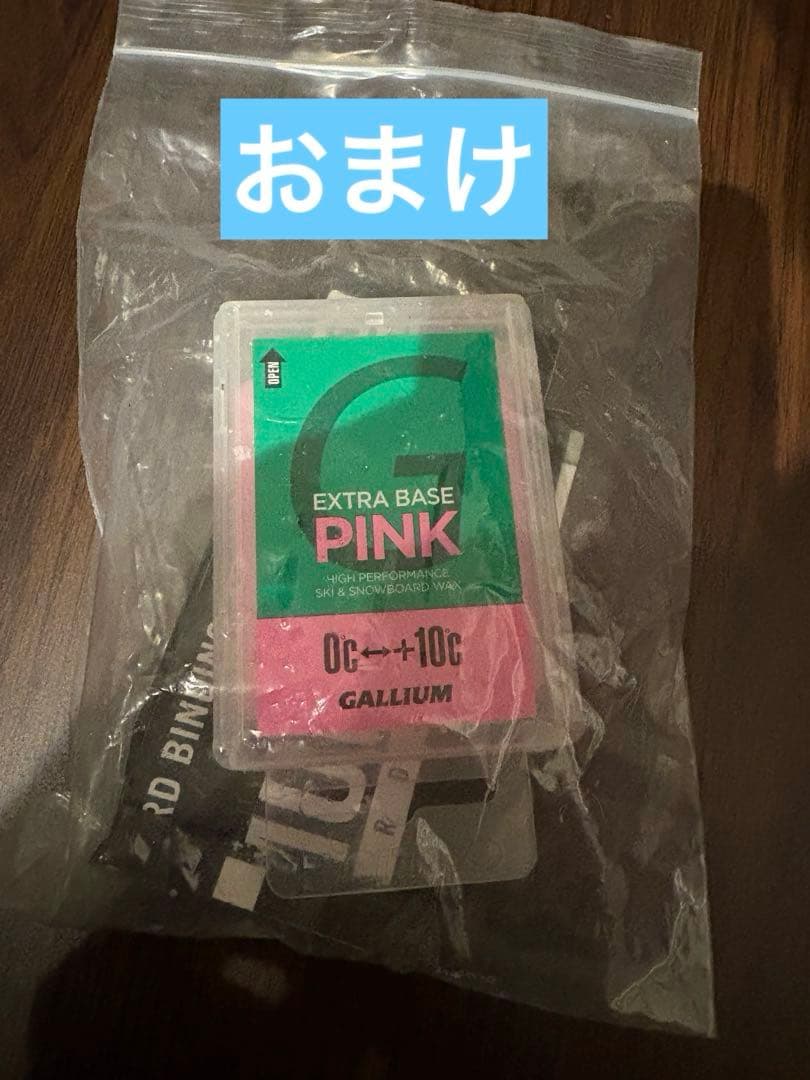 【ホットワックス済み】ケース以外BURTON エントリーセット