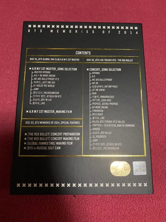 ミュージック BTS MEMORIES OF 2014
