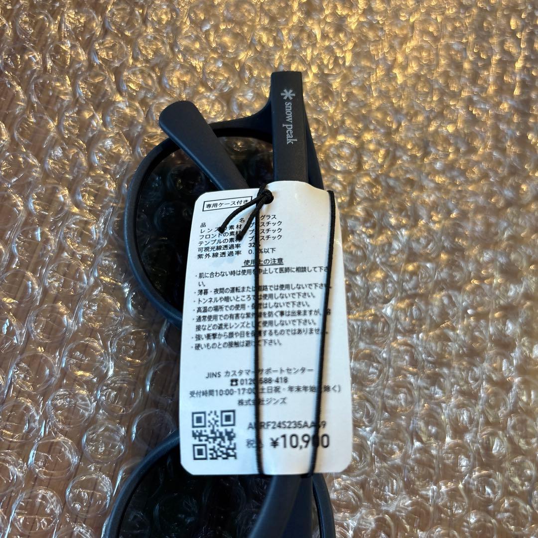 未使用　ほぼ新品　サングラス JIN'S ×  peak