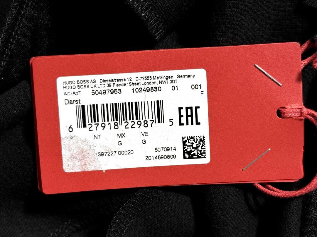 訳有新品 ヒューゴボス ヒューゴ DARSTトラックパンツ 大谷翔平 US:L