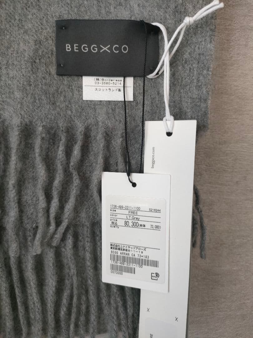 新品タグ付き　ベグアンドコー　カシミヤストール