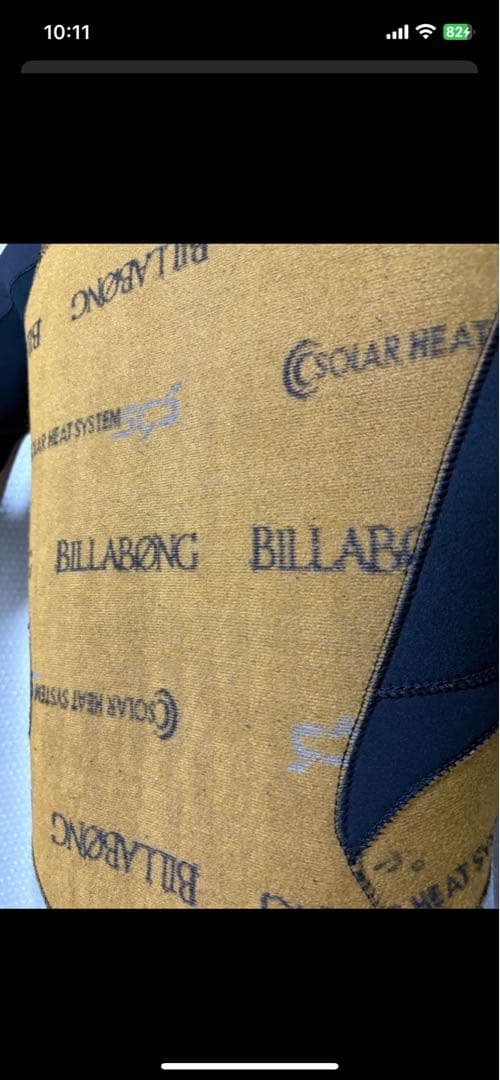 ⭐︎値下げしました！⭐︎ BILABONG 5×3mm セミドライ メンズ XL相当