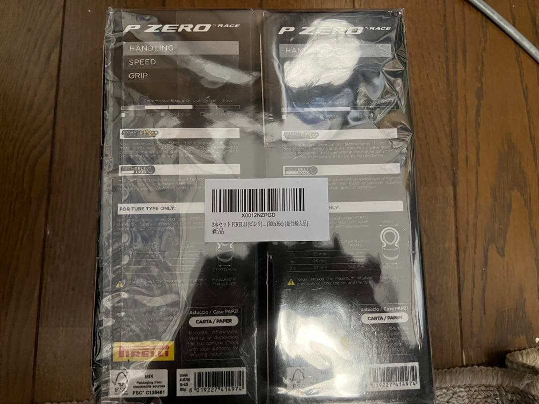 PIRELLI P ZERO RACE クリンチャータイヤ (700x26c)