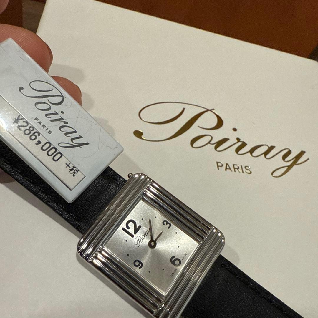 Poiray 腕時計 ブラックレザー