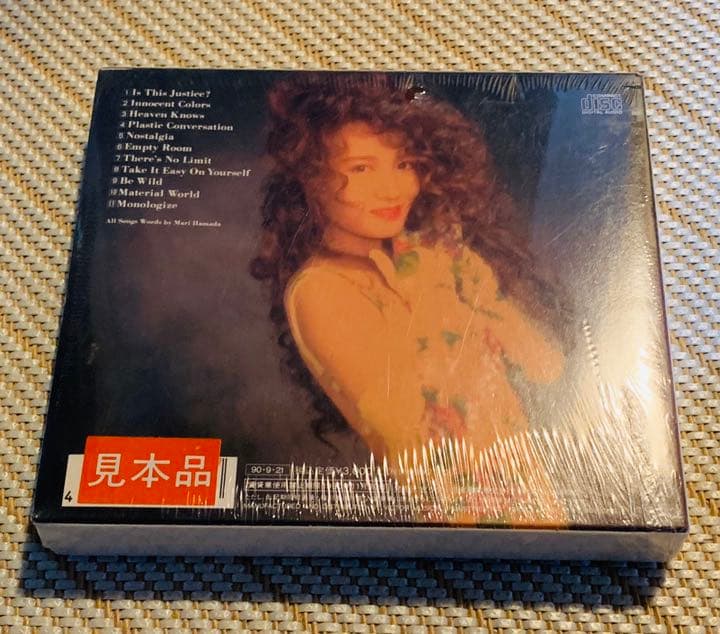 浜田麻里さん未開封CD 「COLORS」見本品